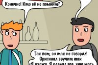 Эффект Манделы или как одновременно вывести звук на две bluetooth колонки c Samsung на андроиде 15