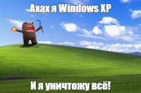 Почему Windows XP из 2001 года работает быстрее, чем Windows 11, на одинаковом железе