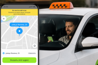 При сбоях GPS: в Drivee появилась ручная настройка геопозиции