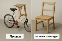 Легаси убьёт ваш код. Или нет?