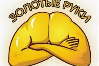 Фантастические админы и где они обитают