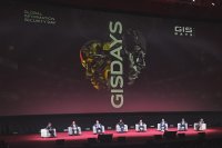 ИИ в кибербезе, ИБ-предсказания и обзор изменений в законодательстве: как прошёл бизнес-день форума GIS DAYS. Часть 1