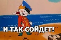 О проблемах информационной безопасности и IT образования на примере HTML Academy