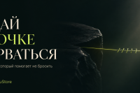 Я хотел adjustResize. Получил adjustNothing. Три раунда войны с Android-клавиатурой в WebView