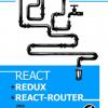 Текстовый туториал по react-router, а так же react-router + redux. На русском
