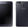 Планшет Samsung Galaxy Tab Iris оснащён сканером радужной оболочки глаза