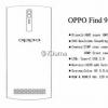 Смартфону Oppo Find 9 приписывают SoC Snapdragon 821 и 8 ГБ оперативной памяти