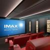 Домашний кинотеатр IMAX можно получить за $400 тыс.