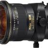 Объектив Nikon PC Nikkor 19mm f/4E ED с коррекцией перспективы оценен в $3400