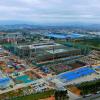 На юге Китая вошла в строй фабрика UMC, рассчитанная на 300-миллиметровые пластины