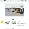 Softbank запускает сервис проката велосипедов, в котором используется интернет вещей