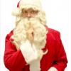 Алгоритм для секретного назначения дарителей в Secret Santa