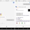 Google Assistant научился распознавать музыку