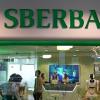В дефиците видеокарт в России может быть виноват Сбербанк