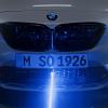 BMW побила рекорд по уничтожению шариков лазером