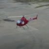 Китайцы испытали новый беспилотный вертолет
