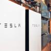 Новая функция батареи Tesla Powerwall поможет лучше подготовиться к непогоде