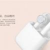 Xiaomi представила беспроводные наушники Bluetooth Headset Air: дизайн и возможности как у Apple AirPods, но цена почти в три раза ниже