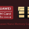 Карты памяти Huawei NM Card в тестах показали максимальную скорость чтения и записи 74 и 83 МБ/с соответственно