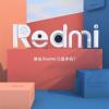 Redmi – это не только смартфоны: 18 марта наряду с Redmi Note 7 Pro и Redmi 7 будет представлено еще что-то