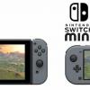 Игровой приставке Nintendo Switch Lite приписывают пятидюймовый экран и цену в 200 долларов