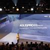 AsusPro B9 — самый лёгкий в мире бизнес-ноутбук