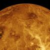 Возможно на Венере извергаются вулканы. Главные новости за 16 июля