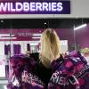 «Теперь россияне видят, как формируется цена»: Wildberries отреагировала на скандал с комиссией Mastercard и Visa