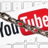 Роскомнадзор прокомментировал информацию о замедлении YouTube в России