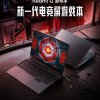 Xiaomi анонсировала мощный ноутбук Redmi G
