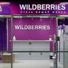 Wildberries — самая популярная площадка для торговли в России. За год количество продавцов на маркетплейсах выросло в 3 раза