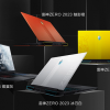 4K при 120 к/c или FullHD при 240 к/c, Core HX 13-го и GeForce RTX 40. Игровые ноутбуки Thunderobot Zero 2023 поступят в продажу 8 февраля в Китае