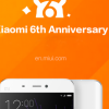 Xiaomi отпраздновала шестой день рождения, установив новый рекорд