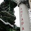 Утверждён проект тяжёлой ракеты-носителя «Ангара А5В», которая доставит россиян на Луну