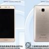 Смартфон Huawei Honor 5C оснастят новой платформой, сканером отпечатков пальцев и металлическим корпусом