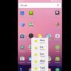 В ОС Android N встроена поддержка распознавания силы нажатия на дисплей