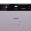 Смартфон Huawei Mate 9 ожидается во второй половине 2016. Компания рассчитывает продать более 10 млн Huawei P9 и P9 Plus