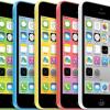 ФБР заплатило более $1,3 млн, получив средство для доступа к любому смартфону iPhone 5C с iOS 9