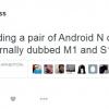 Эван Блэсс утверждает, что линейку Google Nexus пополнят смартфоны HTC S1 и M1