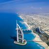 В ОАЭ планируют создать рукотворную гору для увеличения количества осадков