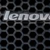 Lenovo Group создаёт инвестиционный фонд Lenovo Capital с капиталом в 500 млн долларов