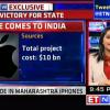 Foxconn потратит $10 млрд на новую фабрику по производству iPhone в Индии