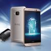 One M9 Prime Camera Edition- новый смартфон от HTC