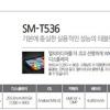 Планшетный компьютер Samsung Galaxy Tab4 Advanced замечен на фирменном сайте