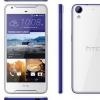 Смартфон HTC Desire 628 с SoC MediaTek MT6753, 3 ГБ ОЗУ и динамиками BoomSound может стать новой надеждой компании в бюджетном сегменте