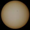 Прохождение Меркурия по Солнцу — фото и видео