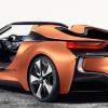 Беспилотный электромобиль BMW i Next выйдет в 2021 году