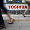 Опубликован годовой отчет Toshiba: чистые убытки составили 4,5 млрд долларов