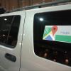 Полиция Филадельфии шпионила за гражданами, притворившись командой Google Street View