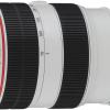 Этим летом ожидается анонс еще одного объектива Canon EF 70-300mm f/4-5.6 IS